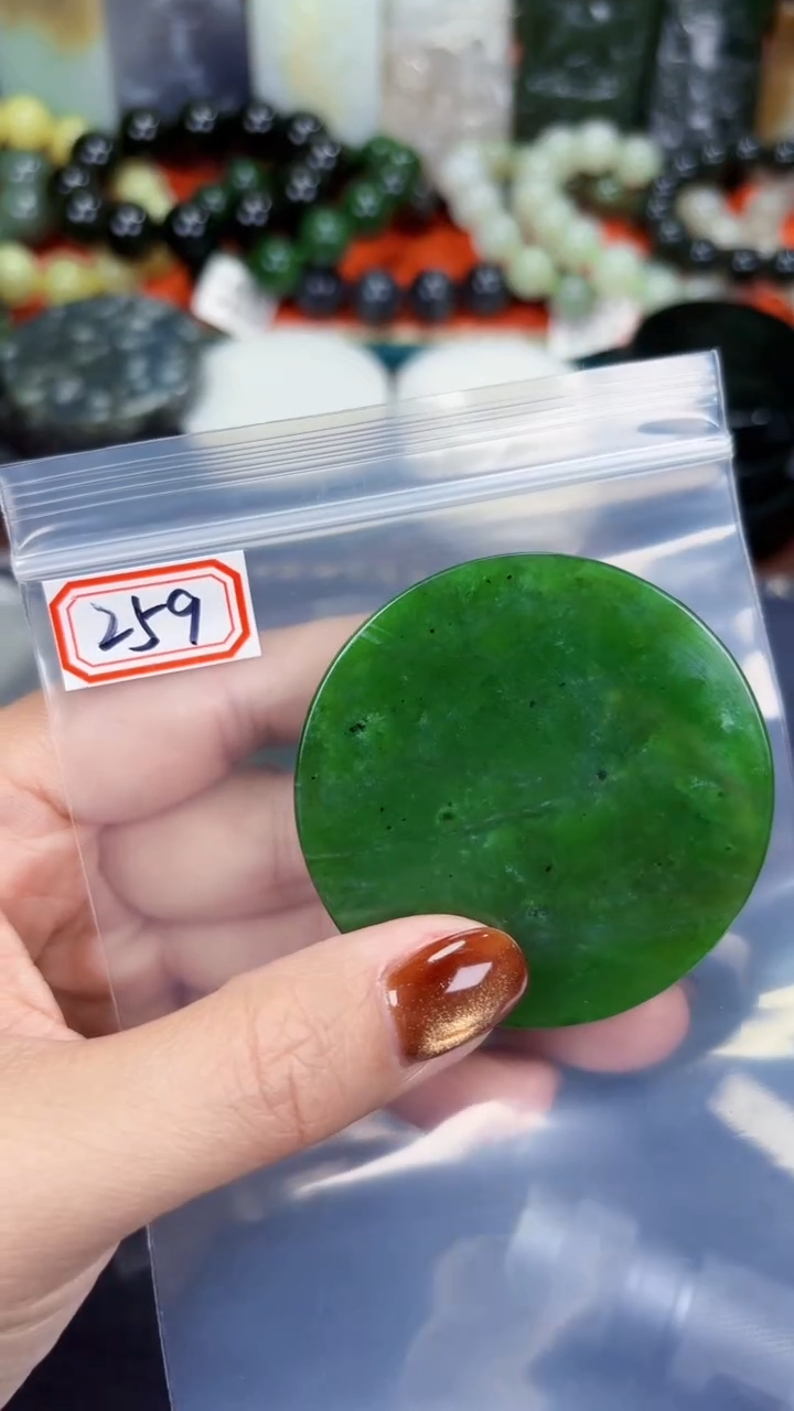 颈饰未镶嵌和田玉和田玉