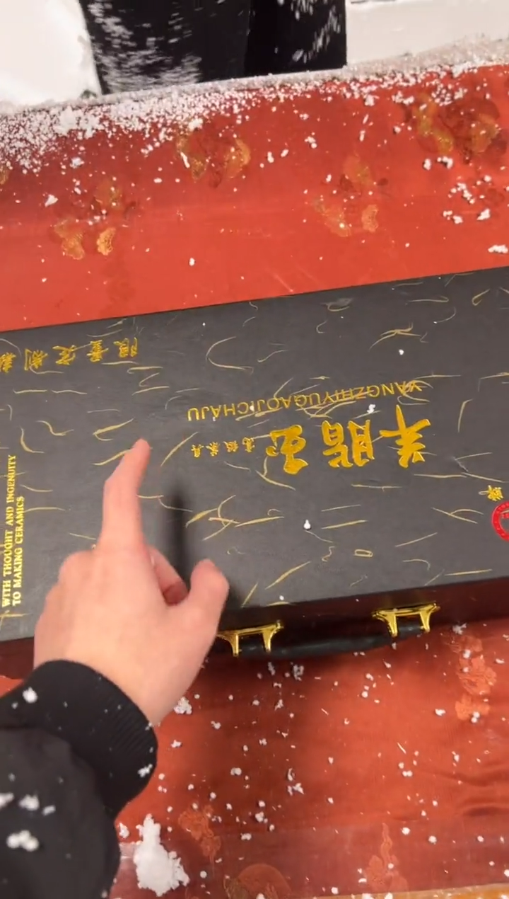 【闪购商品】其他精品茶具@@@@@@@@@@@