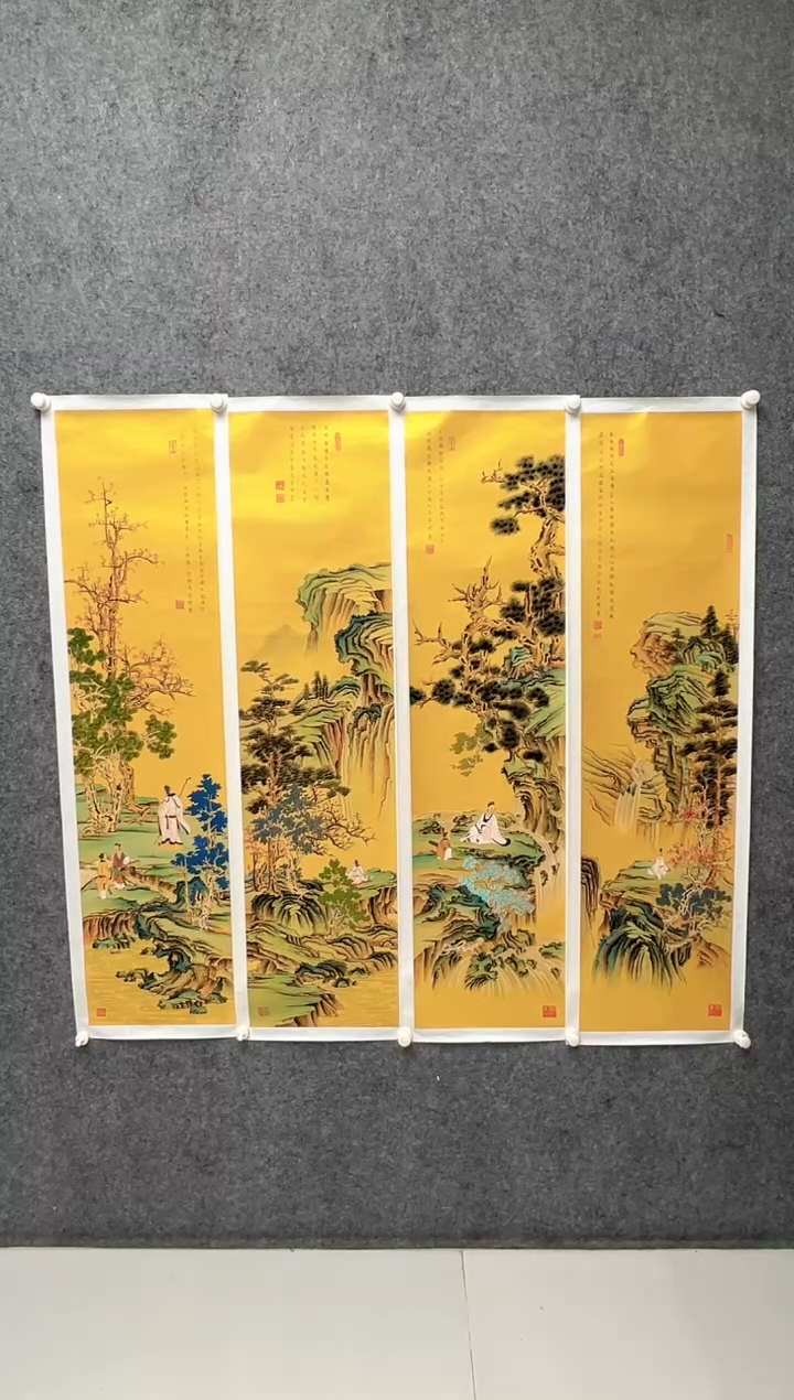 【闪购商品】绘画马宁晞-16平尺-国画