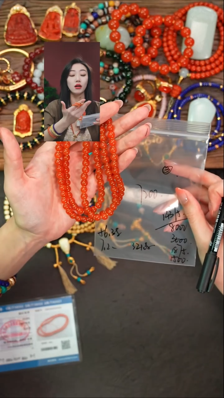 未镶嵌手串南红玛瑙C****丁遇见文玩品质回血