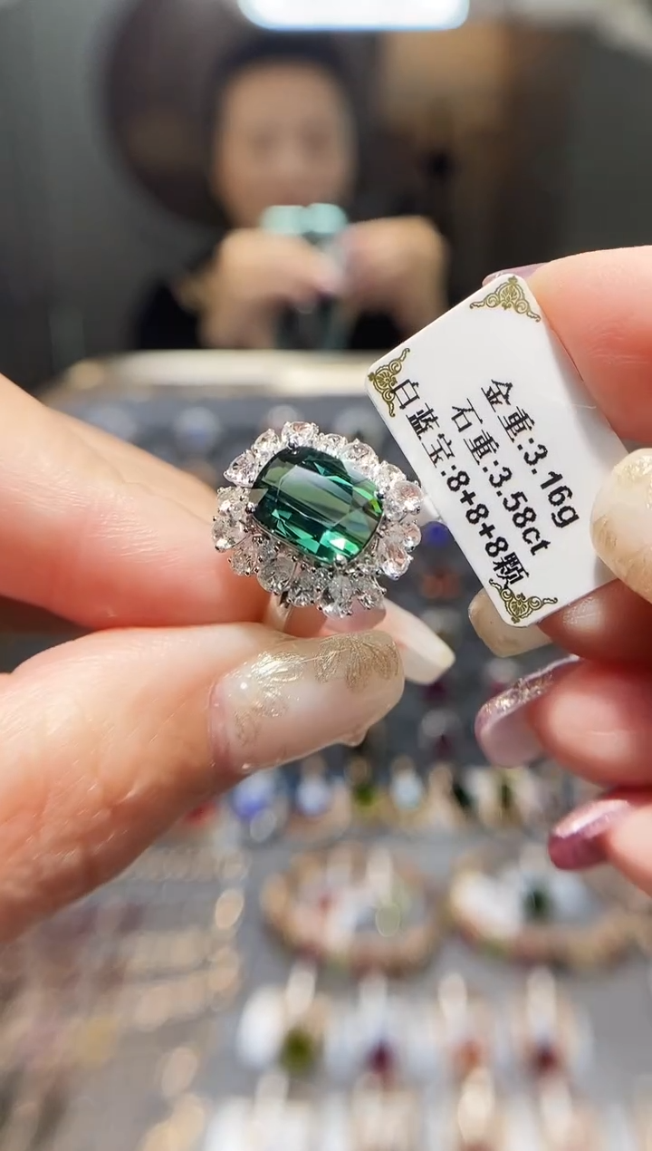 18K金镶嵌戒指碧玺3.58.