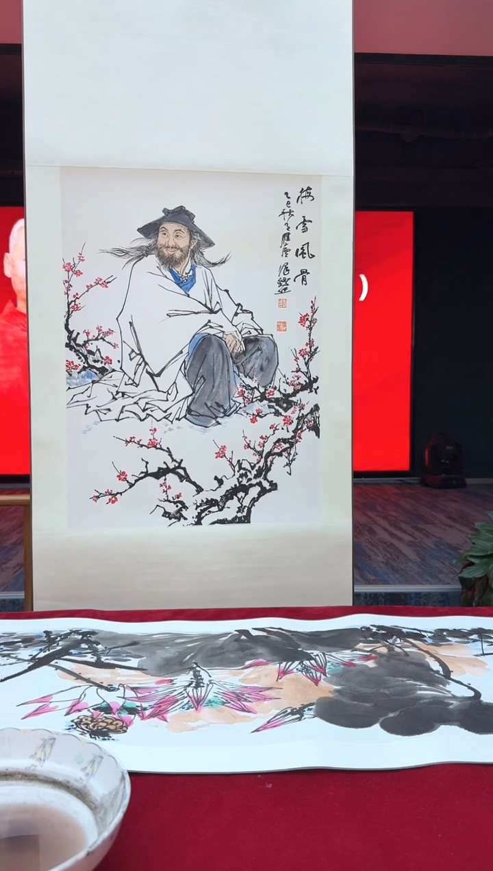 国画9人物-李泽钰-2.7平尺