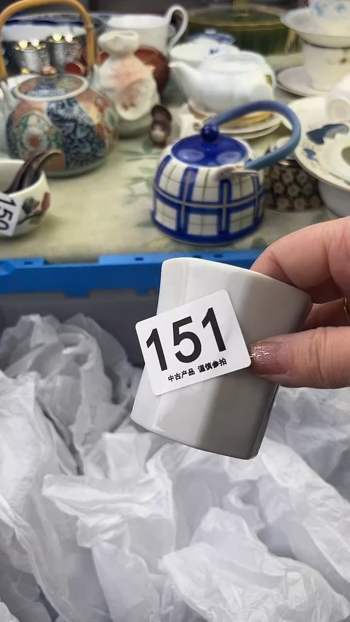 瓷片多**多1151.......
