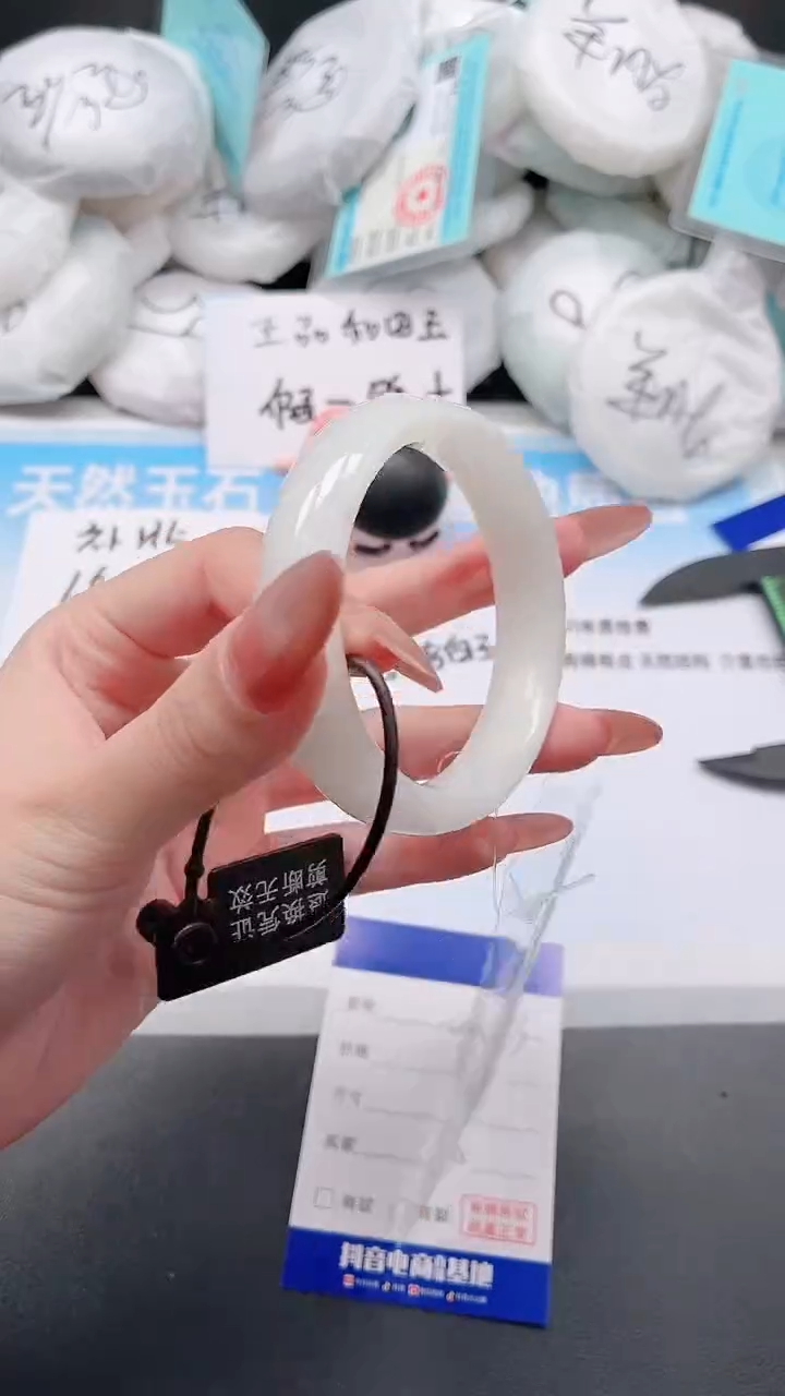 未镶嵌手镯和田玉1W73-55