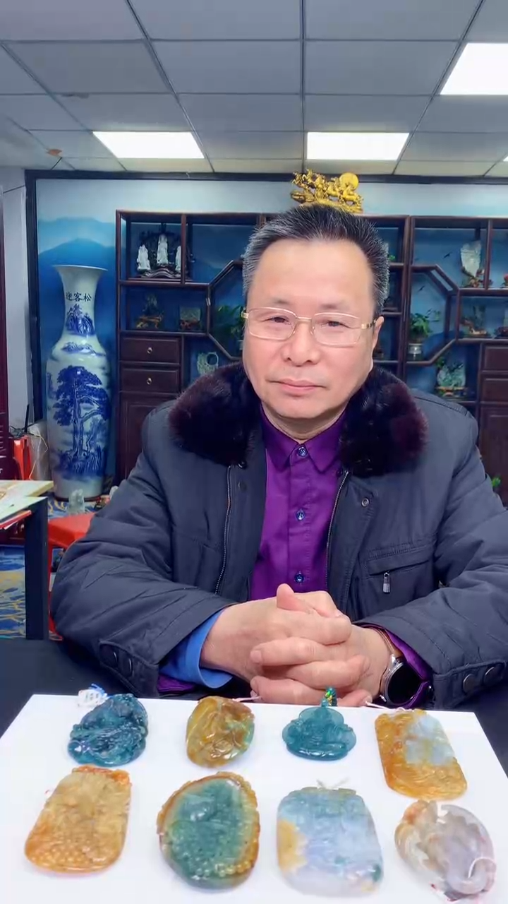 【闪购商品】定制翡翠未镶嵌1052ry-毛货挂件