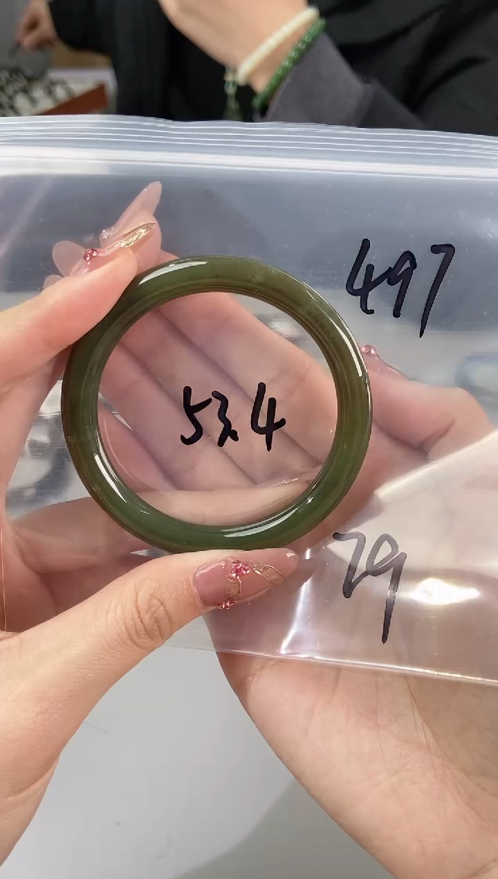 【闪购商品】和田玉手镯未镶嵌和田玉手镯497