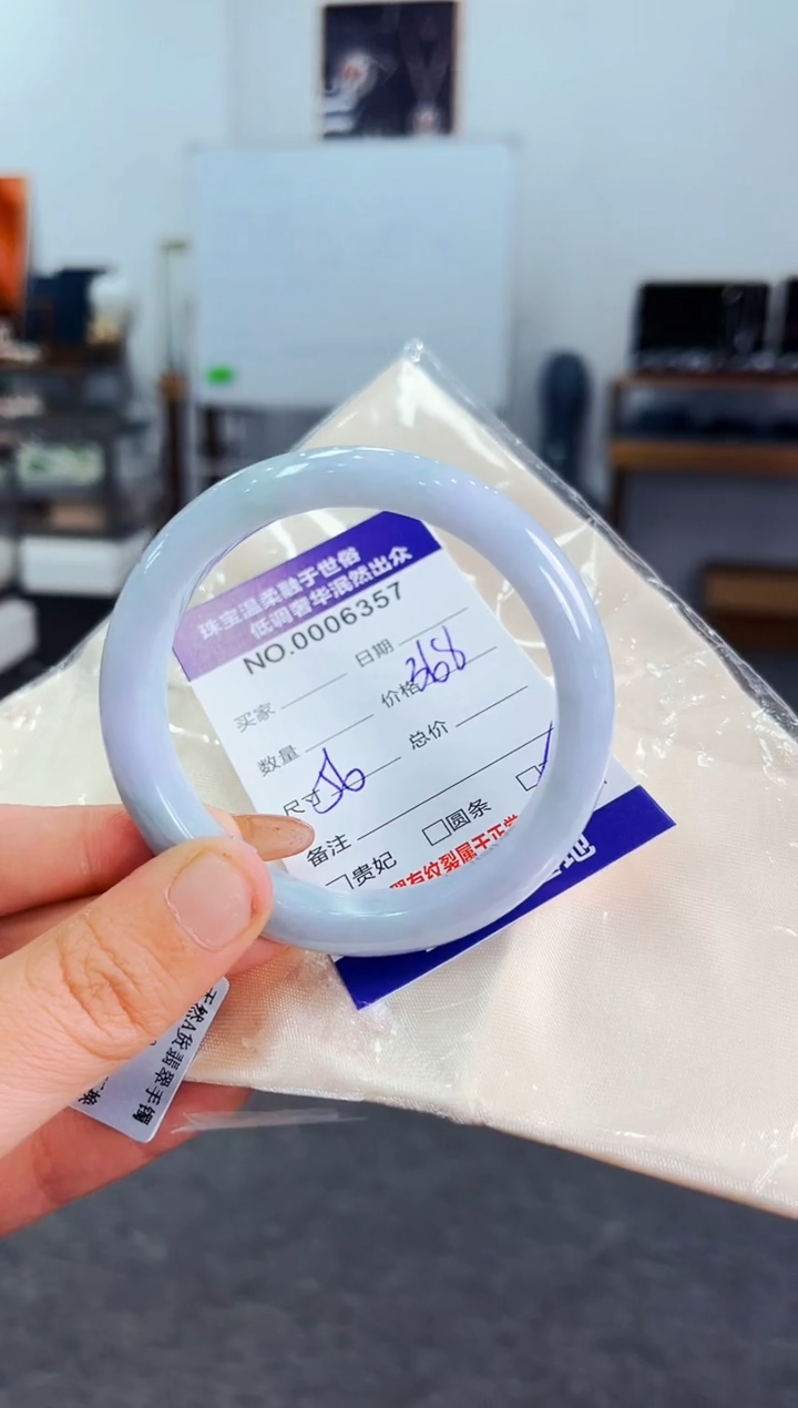 未镶嵌手镯翡翠天然缅甸A货翡翠