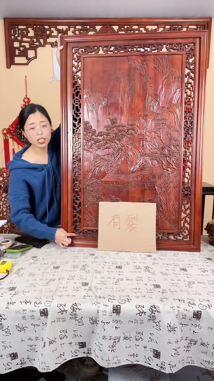 香樟木默认微瑕清仓处理，介意勿拍120*80山水