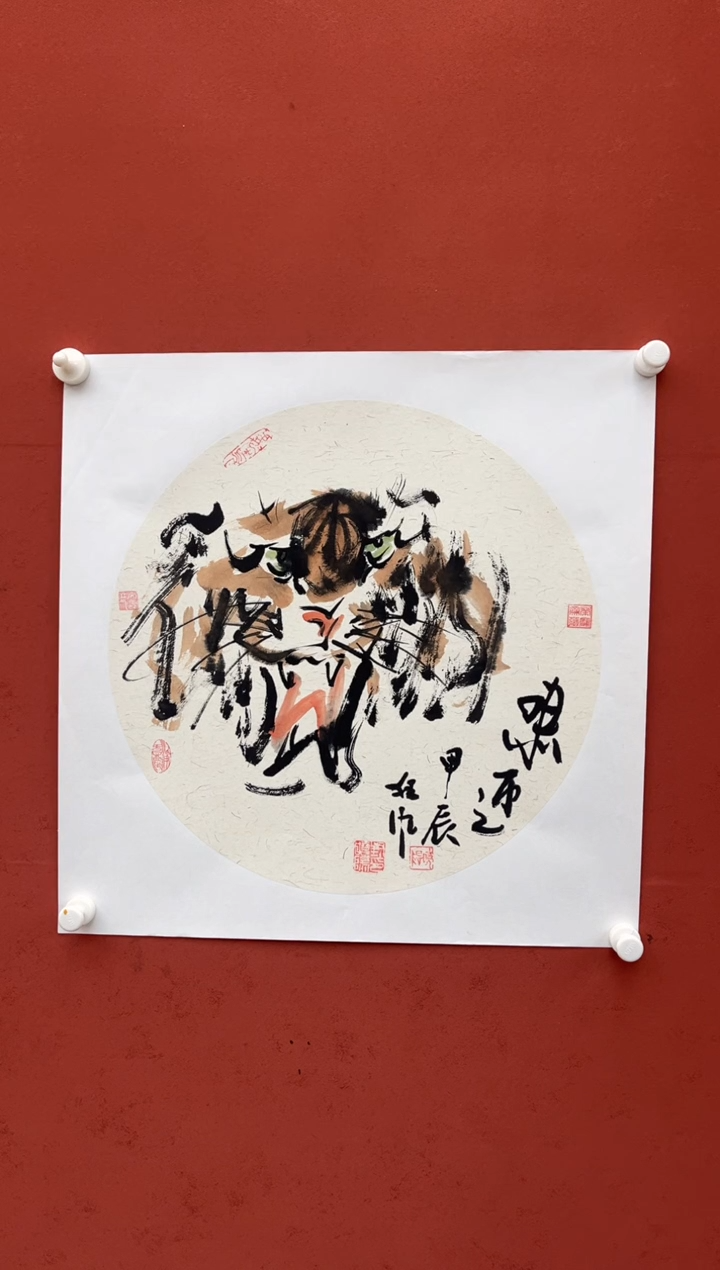 【闪购商品】国画啸迎-一平尺-宣纸