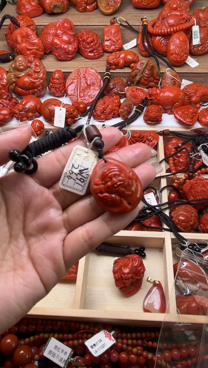 【闪购商品】南红玛瑙珠宝奇石未镶嵌191