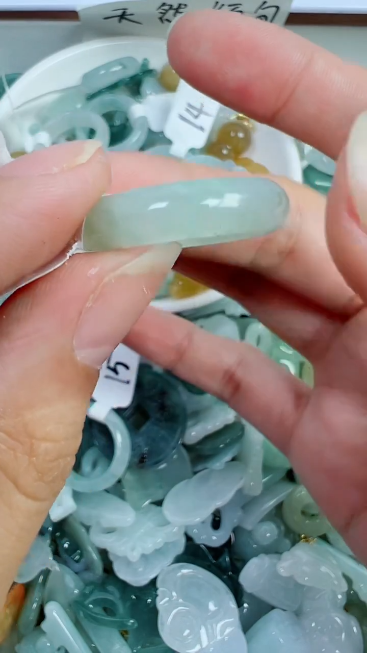 散珠翡翠号链接，A货翡翠265==17