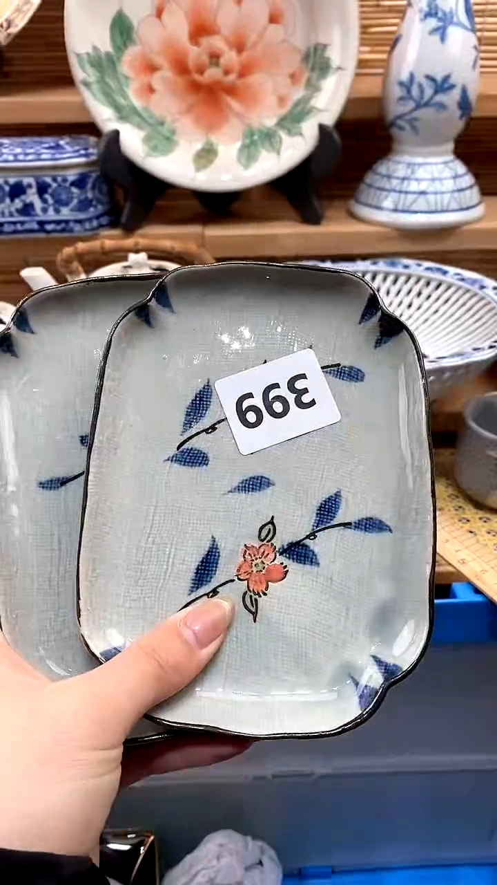 【闪购商品】瓷片新号开播，满28米包邮