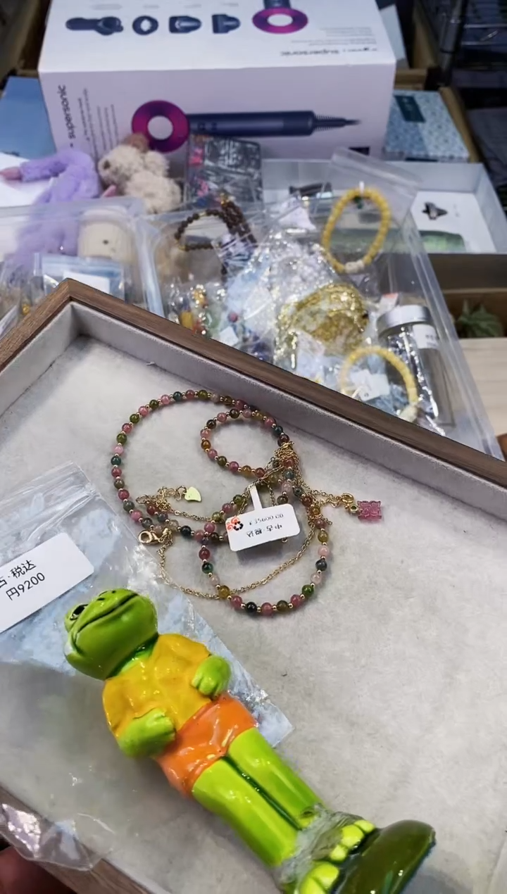 【闪购商品】瓷片都是我的大宝贝儿瓷器