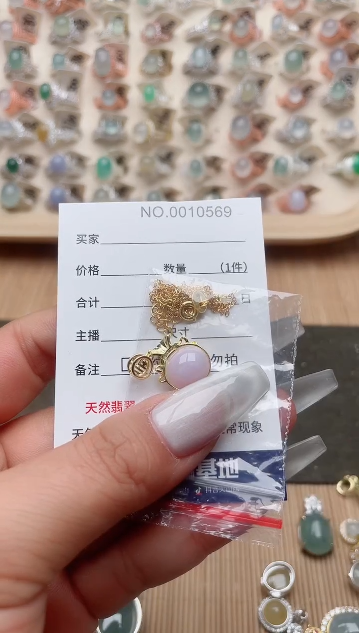 【闪购商品】翡翠戒指银S925镶嵌·