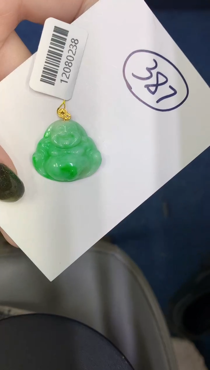 【闪购商品】翡翠18K金镶嵌颈饰0000000000