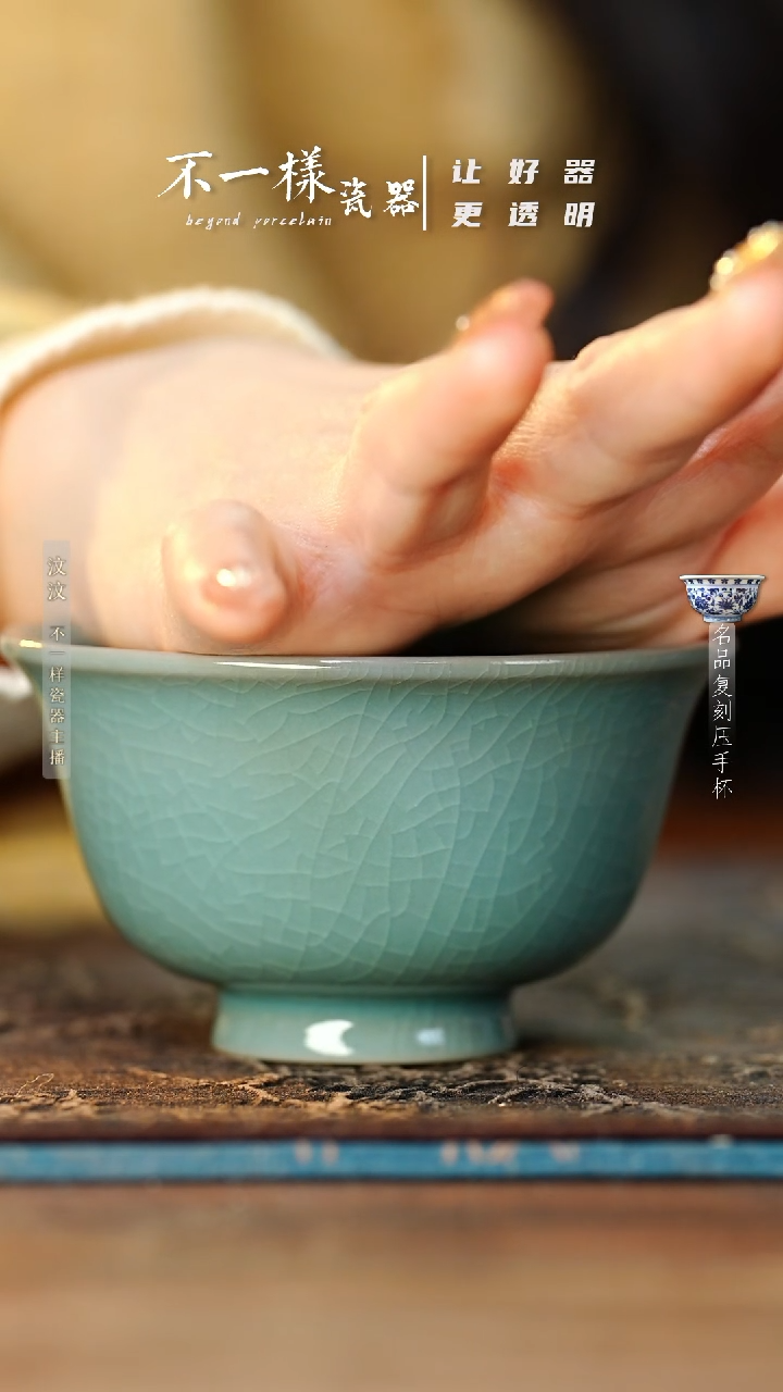 【闪购商品】杯压手杯压手杯压手杯压手杯