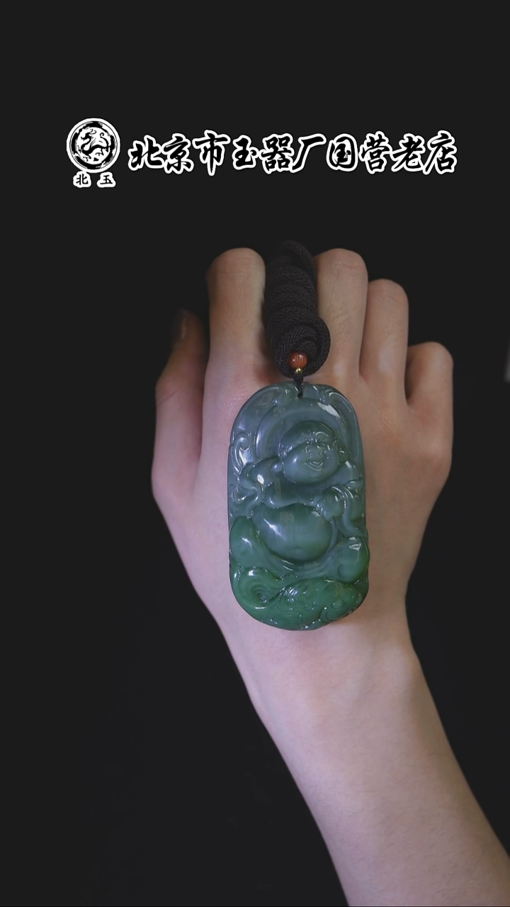 未镶嵌和田玉挂件BY1128FLSF358