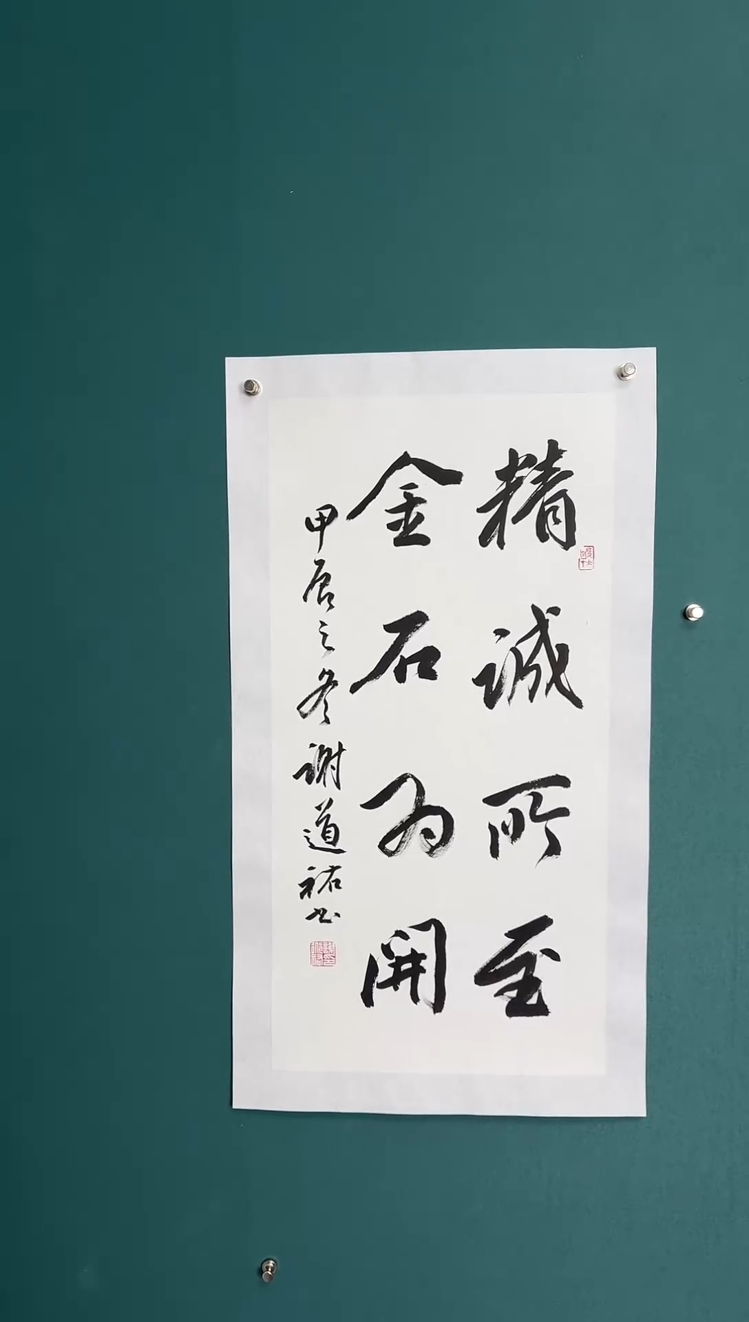 【闪购商品】传统民间艺术-年画