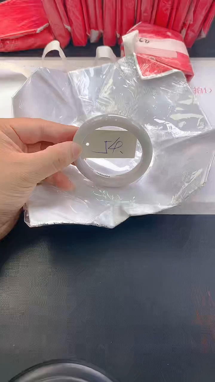 未镶嵌手镯翡翠236