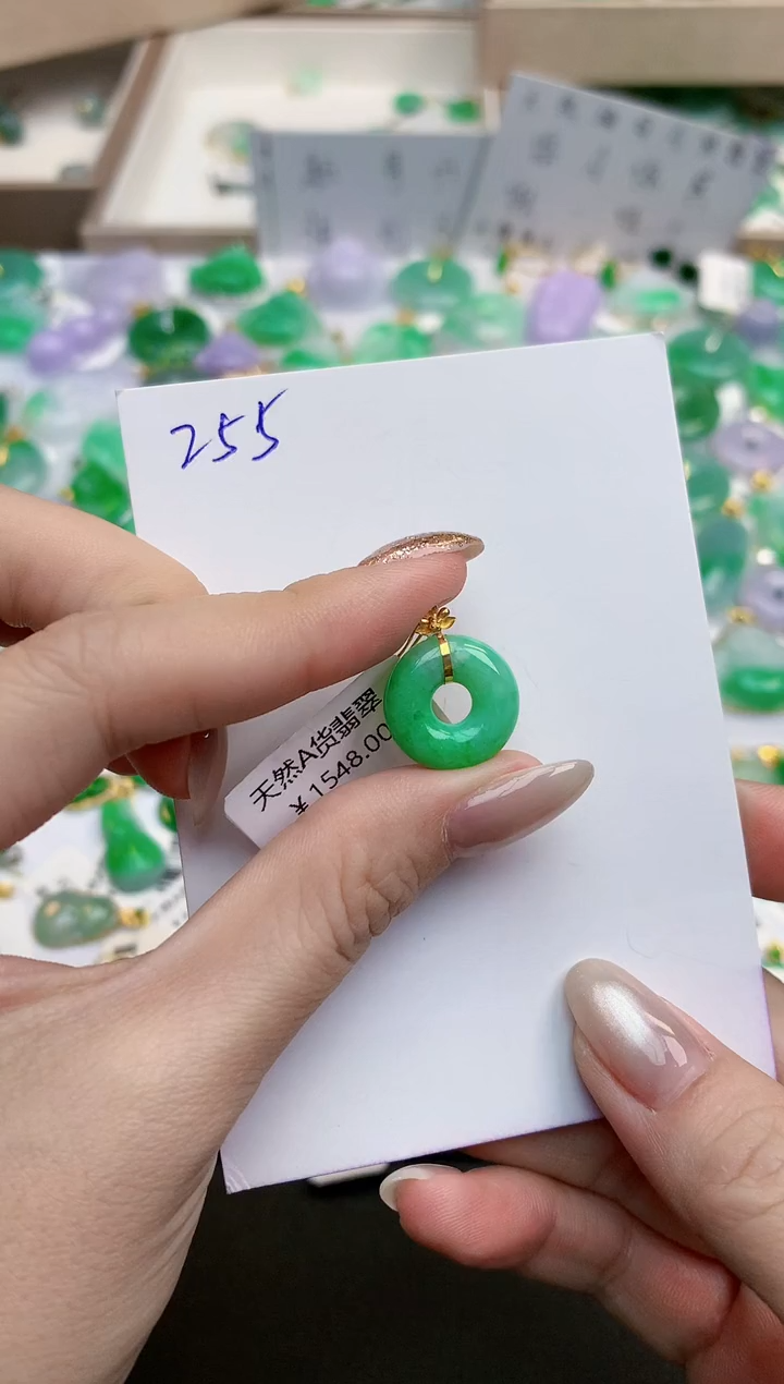 颈饰18K金镶嵌翡翠天然缅甸A货翡翠