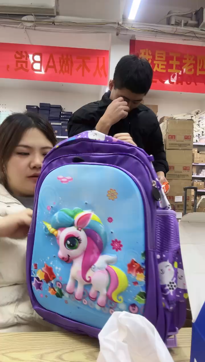 PC闪购商品看图下单一大一小