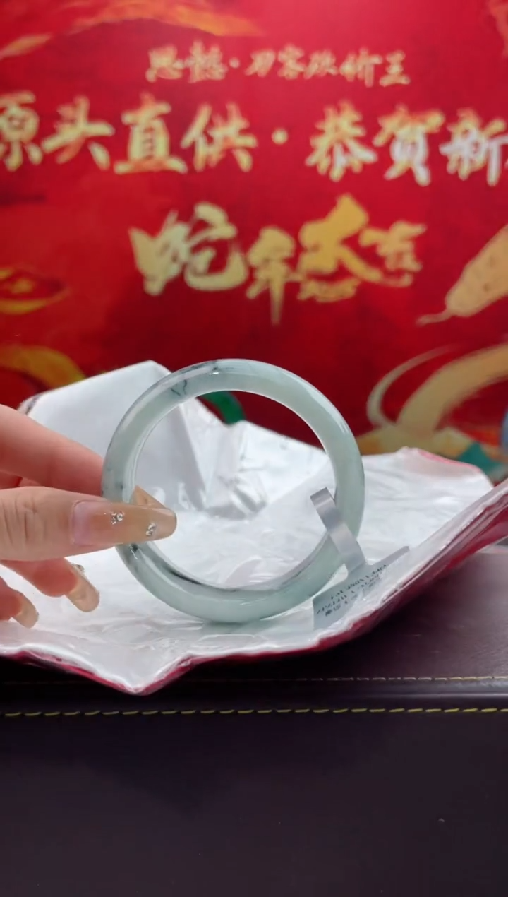 【闪购商品】翡翠手镯未镶嵌6翡翠手镯（微瑕）