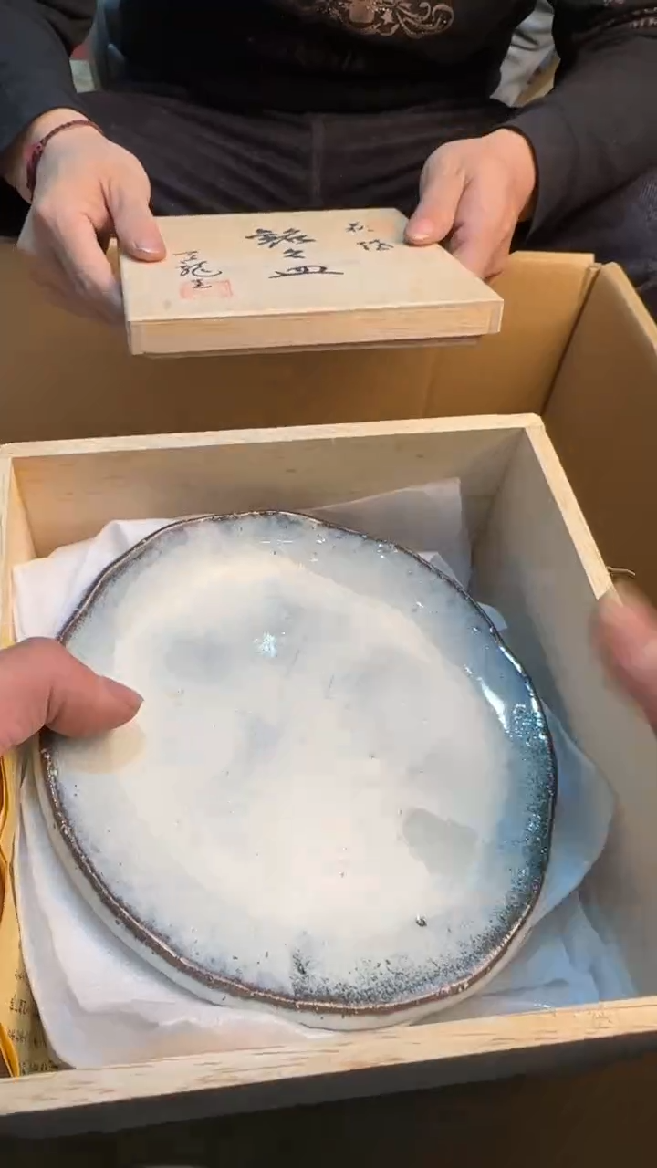 【闪购商品】茶盏88888888   892