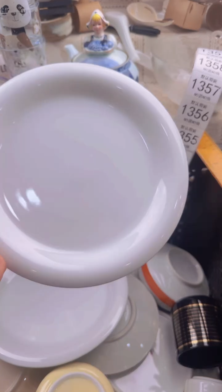 351默认微瑕，满20包邮。