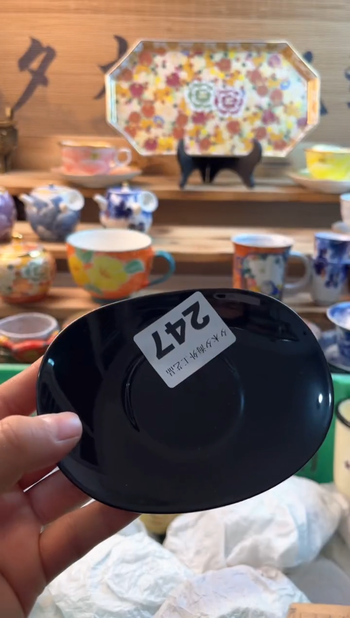 【闪购商品】瓷片瓷器          247