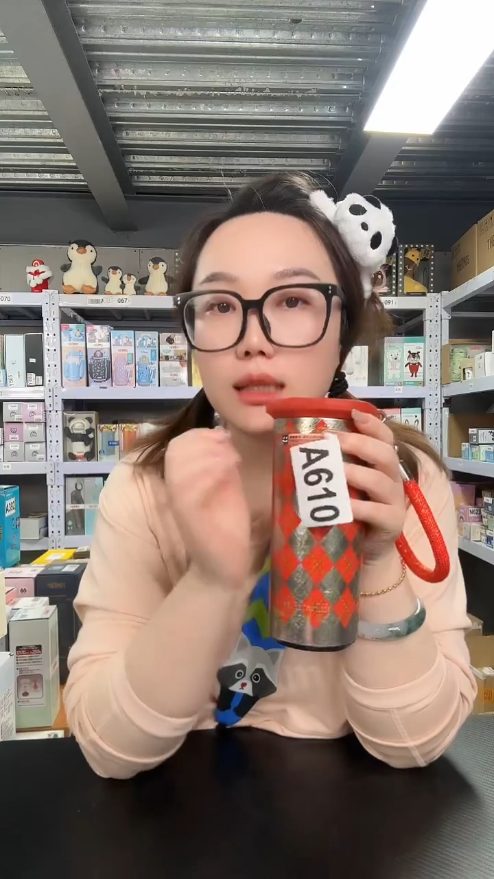 不锈钢维**意A610  520ml