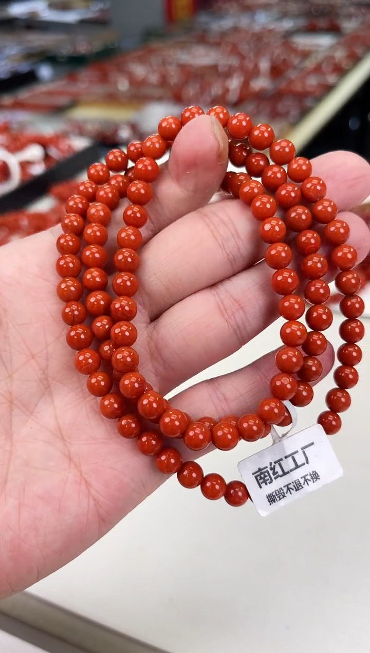 南红玛瑙瓦西多圈6+未镶嵌一个/条