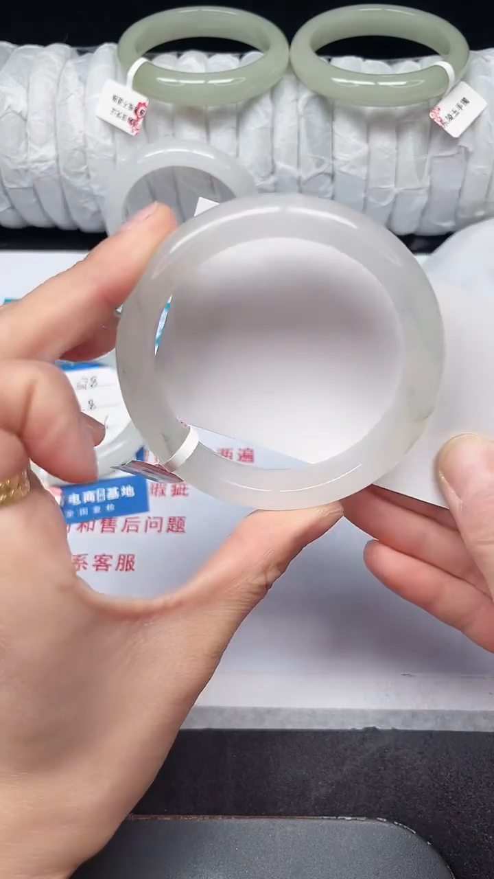 未镶嵌手镯石英质玉379-58/59
