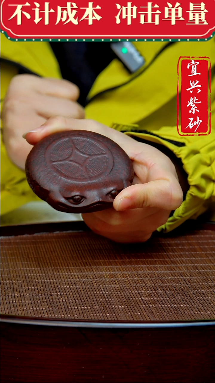 紫砂茶宠紫砂茶宠摆件