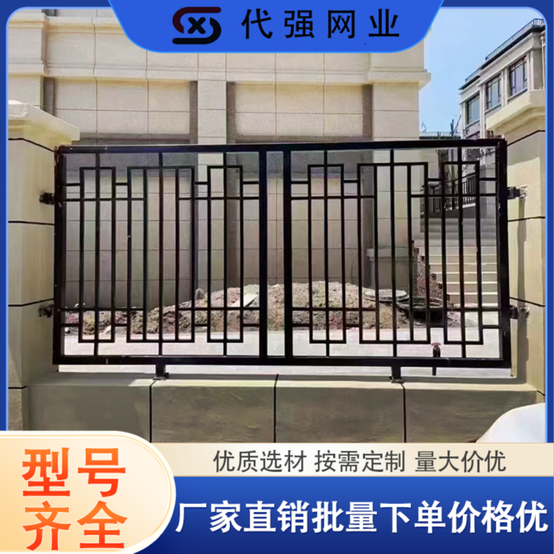 锌钢护栏生产围栏厂家绿化草坪围栏安全护栏网围栏网隔离网