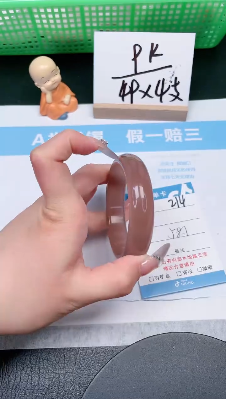 【闪购商品】石英质玉手镯未镶嵌214-58.1