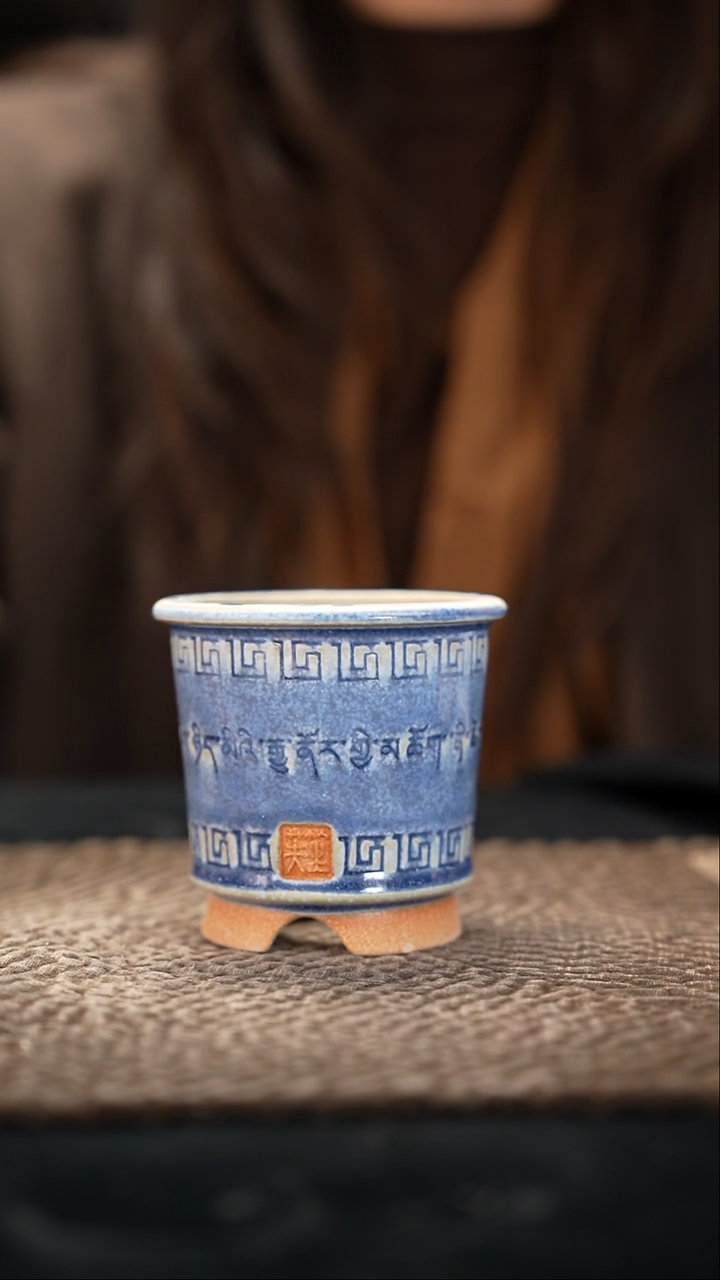 12-01-124花盆口径7特