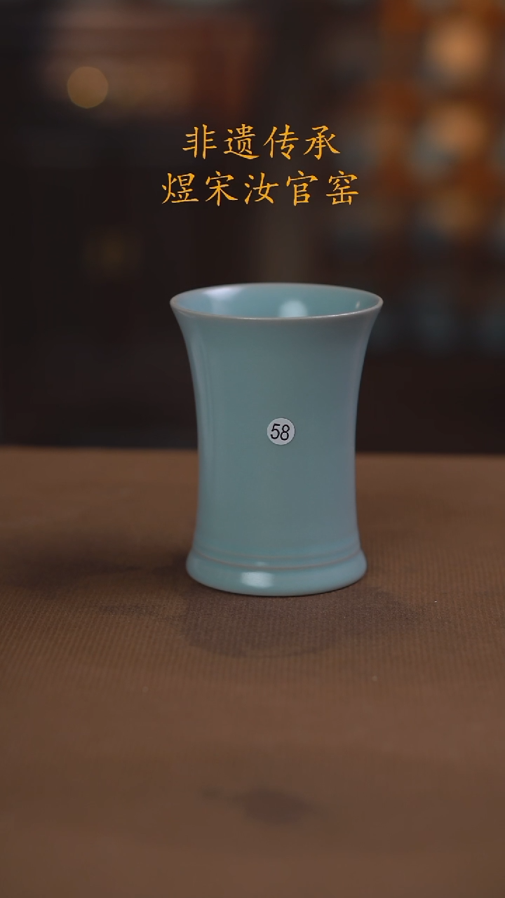 58二级束腰杯可乐