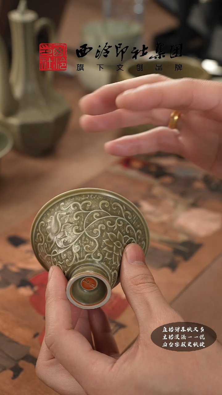 【闪购商品】其他@@@@西泠墨香专属闪购链接