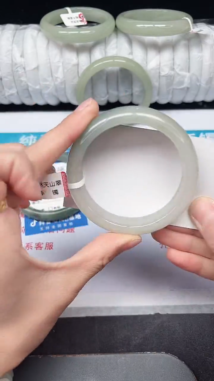 未镶嵌手镯石英质玉239-56/57