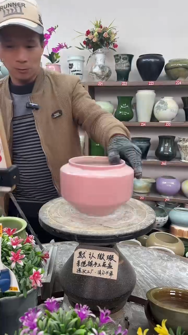 12-18-高13口14瑕-花盆