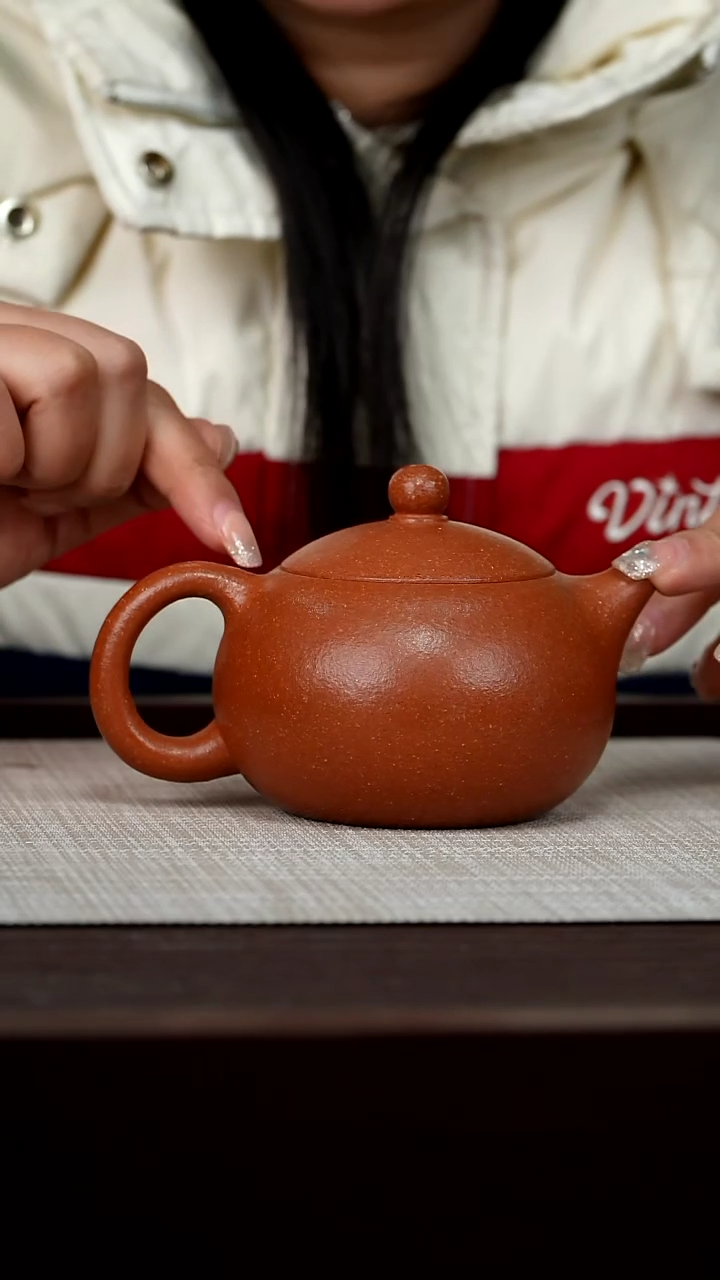 【闪购商品】宜兴原矿紫砂壶茶壶240C