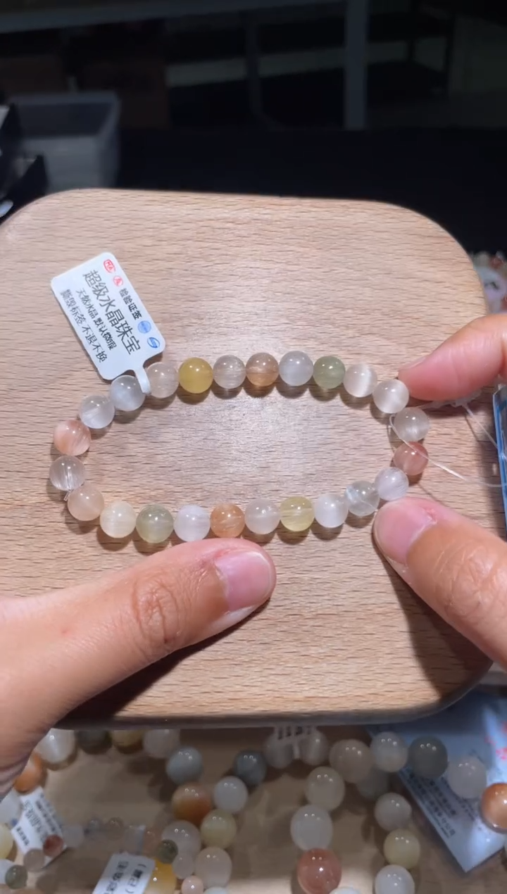 【闪购商品】水晶手链未镶嵌118号多样性发货一O 约7+
