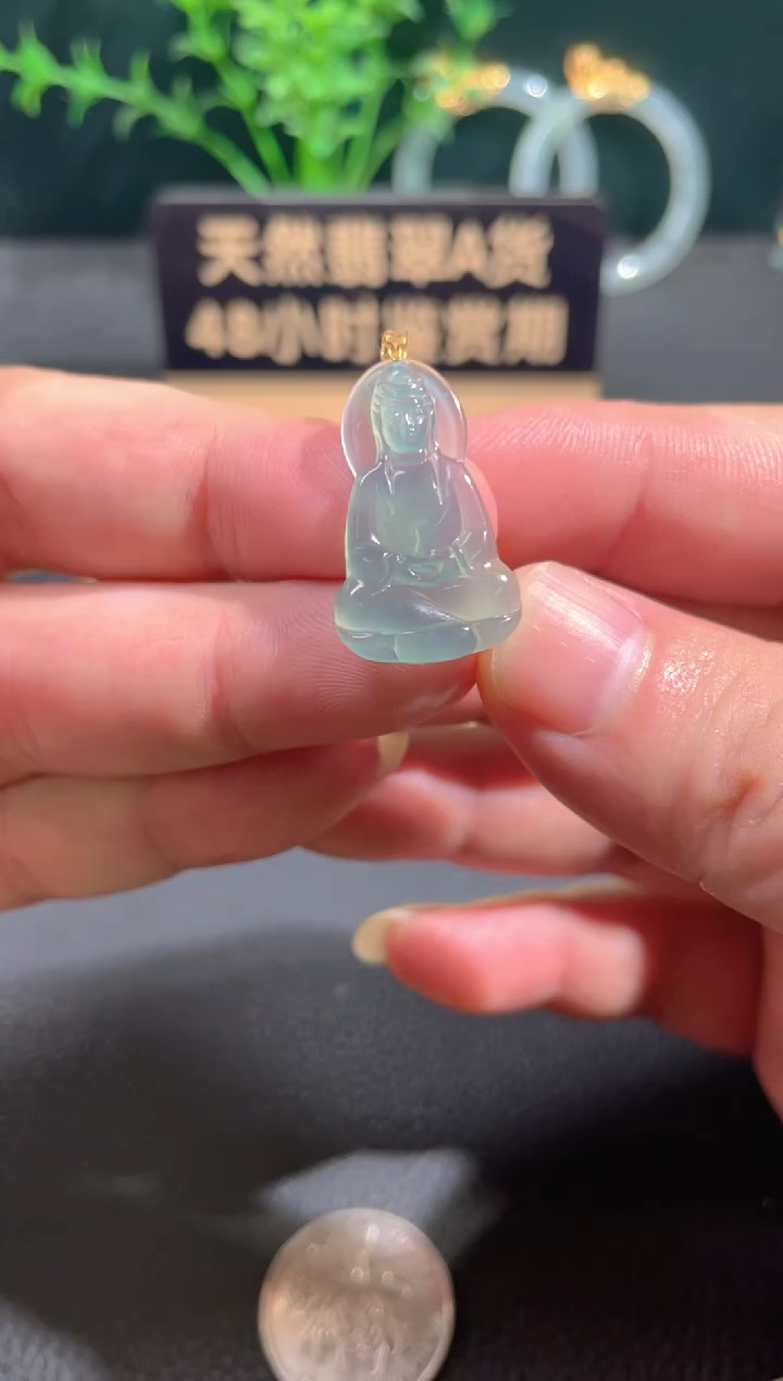 翡翠18K金镶嵌颈饰翡翠