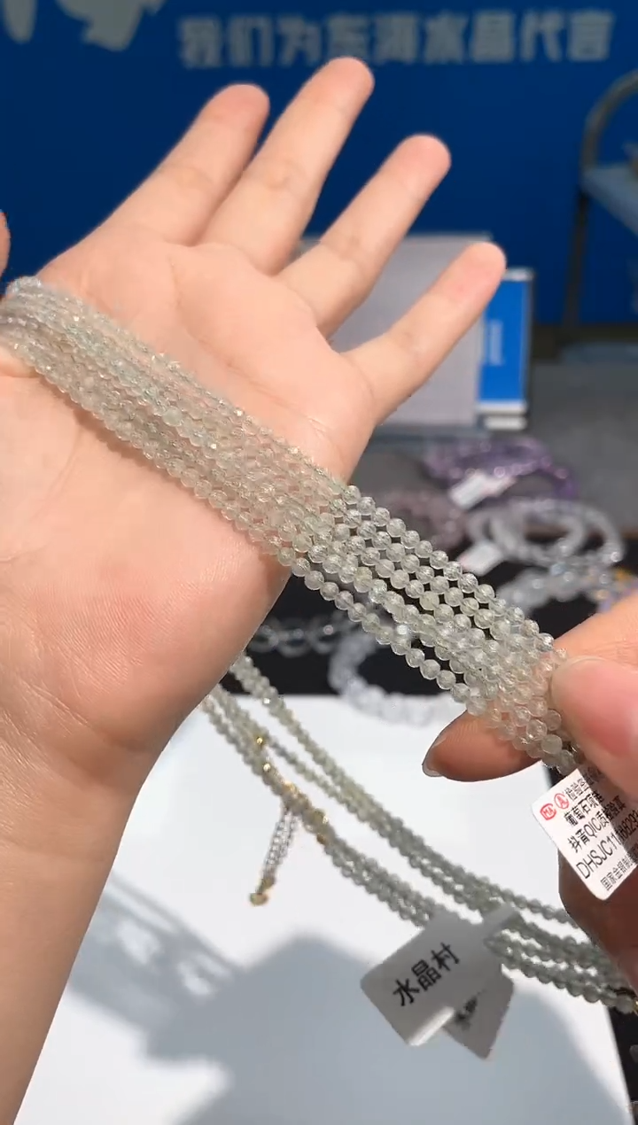【闪购商品】水晶手链未镶嵌68号葡萄石单圈3.2mm