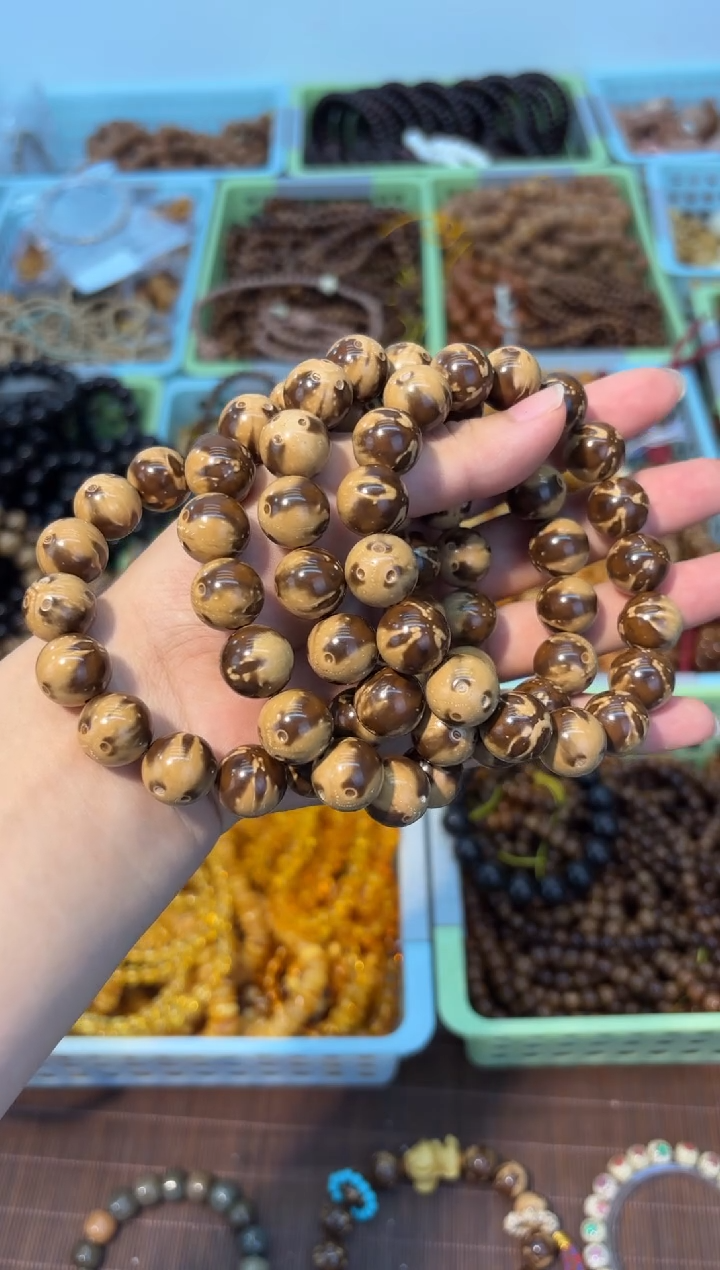 吊坠白玉菩提熊猫花皮紫金鼠单圈