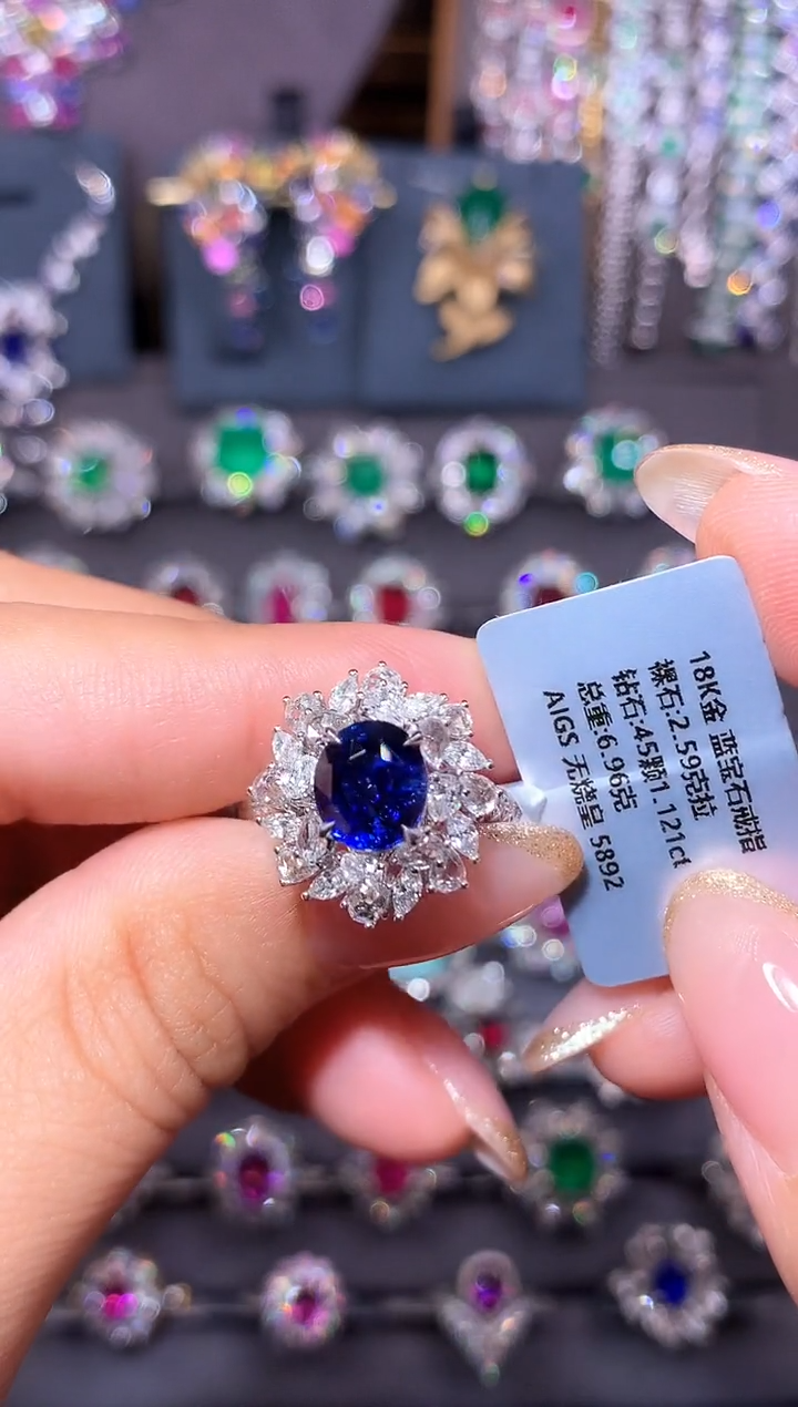 戒指蓝宝石18K金镶嵌2.59ct/AIGS/无烧皇家蓝