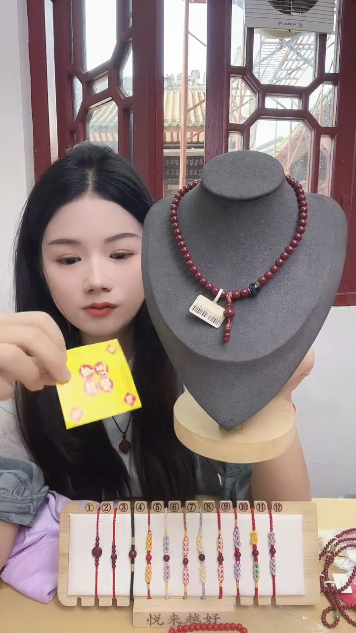 龙母吉物创意卡片
