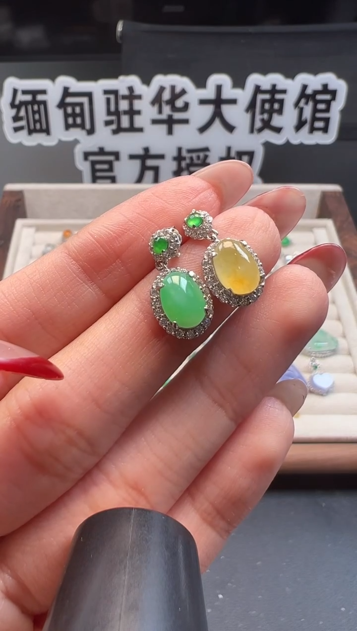 银S925镶嵌翡翠耳饰 缅甸珠宝严选