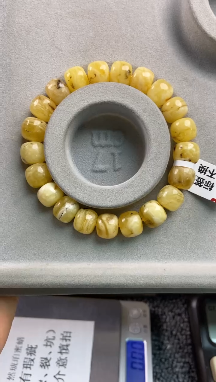 【闪购商品】蜜蜡珠宝奇石未镶嵌34