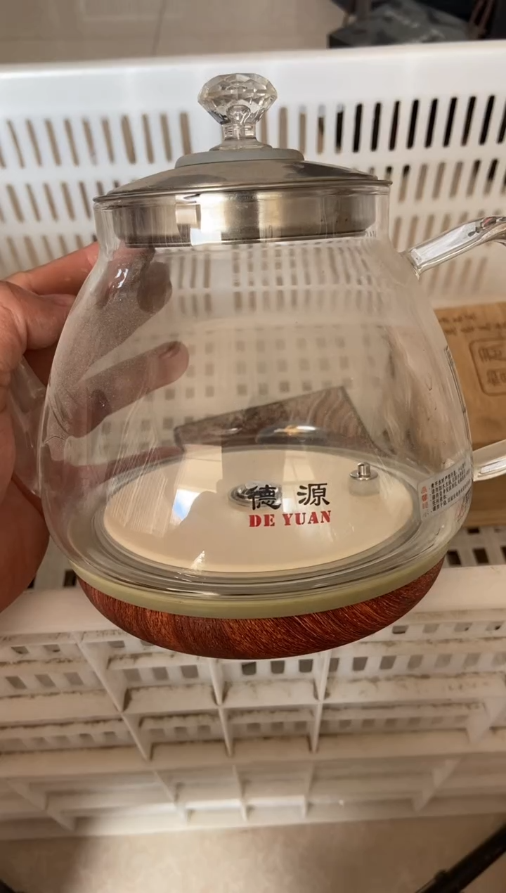 杯无运费险有瑕疵的摄影的产品有使用过的痕迹有点脏介意勿拍